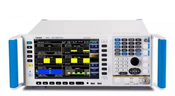 新區九件產品榮登山東精品裝備名錄，數量領跑全市