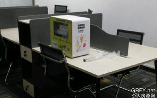 深圳個人房源網 計算機及通訊設備租賃的靈活選擇